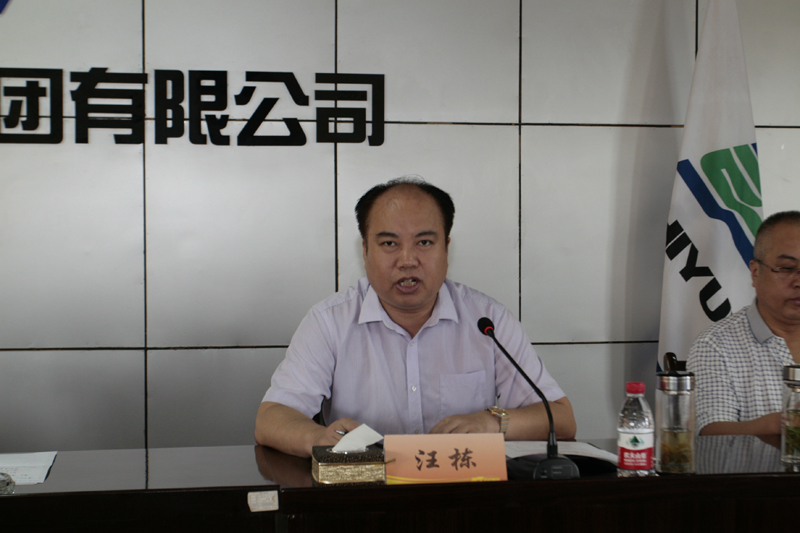 1536564175592188.jpg 汪棟-網(wǎng)頁.jpg