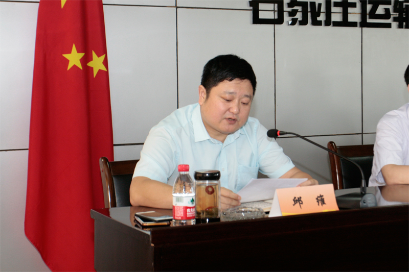 1536564287167455.jpg 邱-網(wǎng)站.jpg