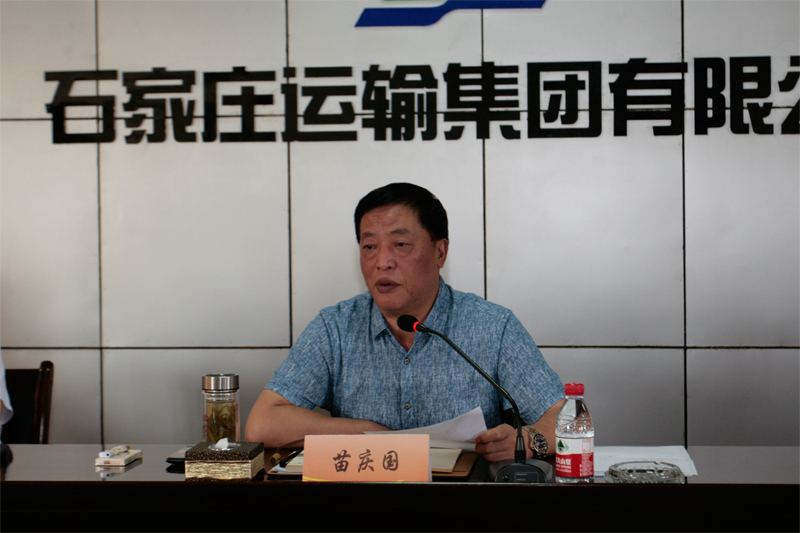 1536564454908922.jpg 苗-網(wǎng)站.jpg