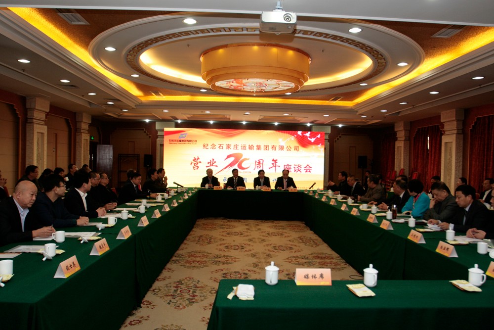 1540347230173288.jpg 會場.jpg