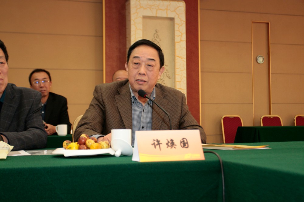 1540455624555196.jpg 許換國(網(wǎng)).jpg